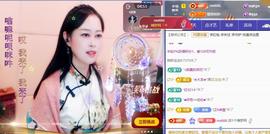 紫薇☆☆音乐频道的图片
