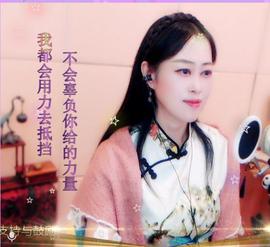 紫薇☆☆音乐频道的图片
