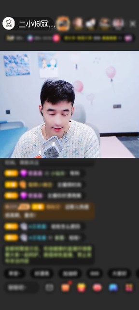 感謝宛若如意贈(zèng)送愛的火山1個(gè)