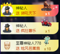 灬小狐狸9冠啦灬的图片