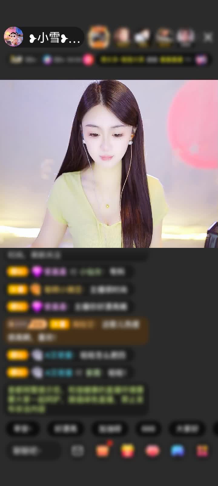 感谢往前一步就是坑赠送星云鲲5个