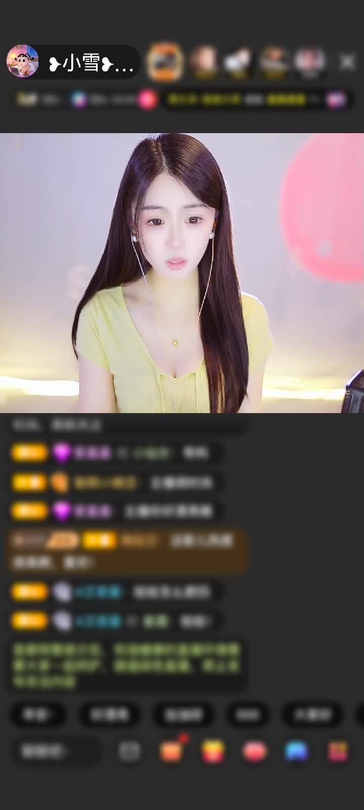 感谢往前一步就是坑赠送天外飞仙1个
