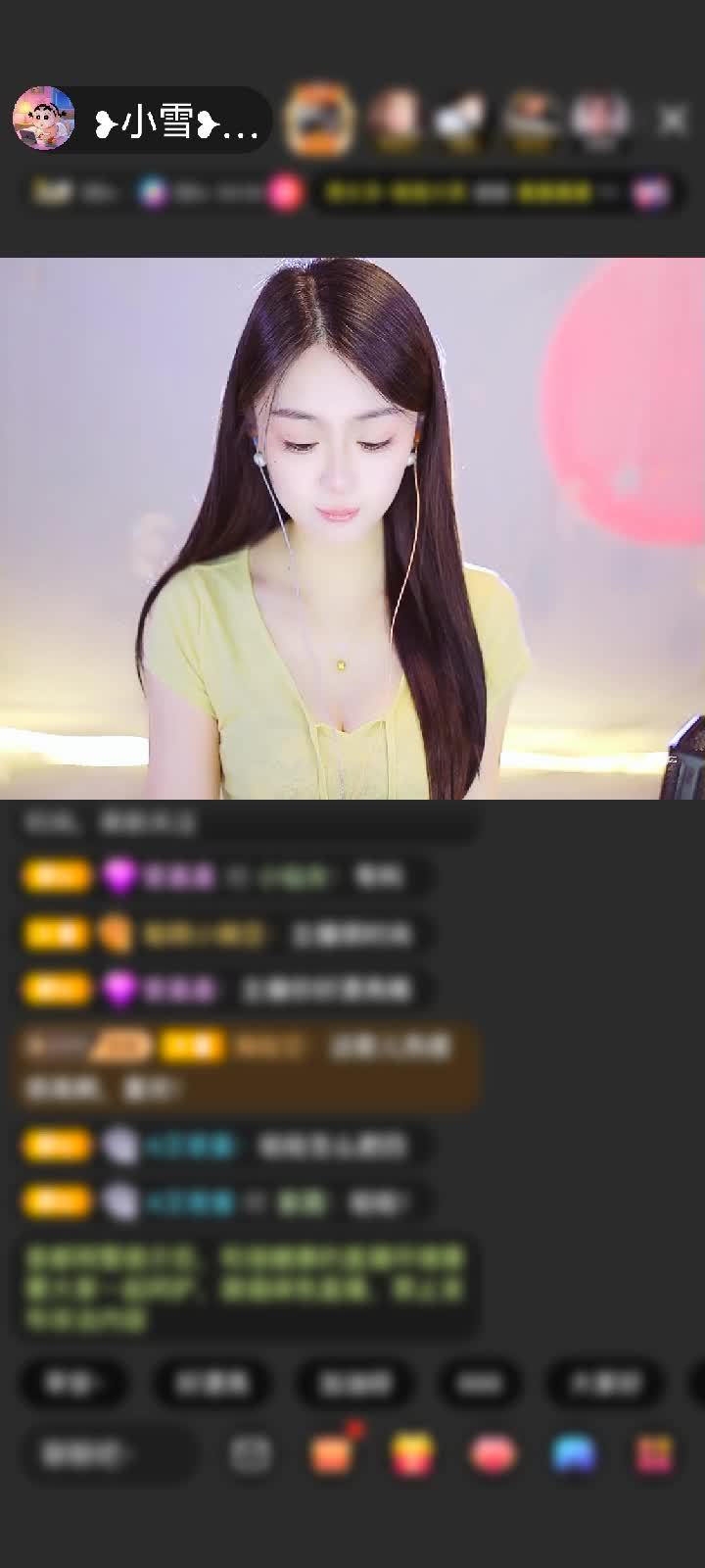 感谢往前一步就是坑赠送星云鲲5个