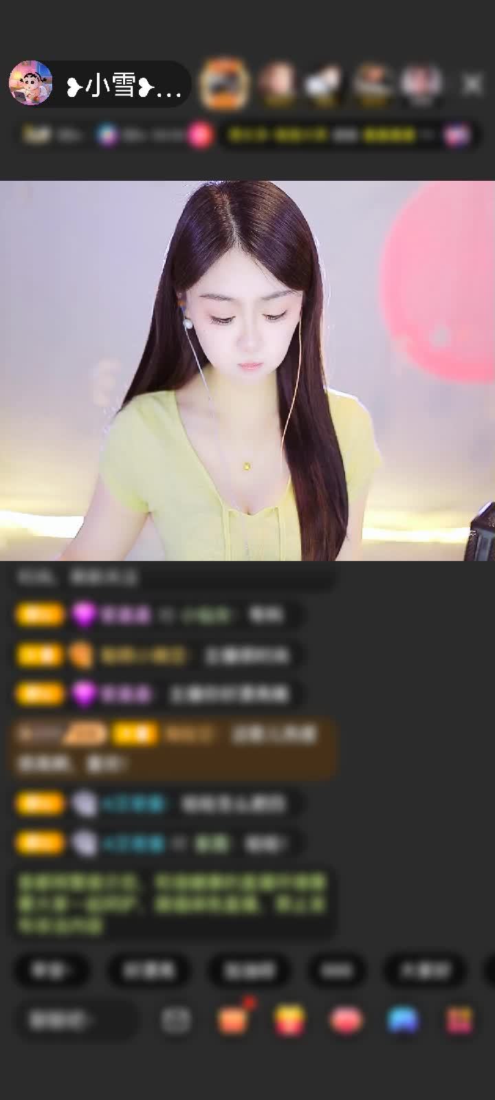 感谢往前一步就是坑赠送神兽青龙1个
