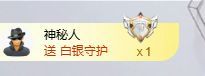 顾七七～期待是你！主播图片