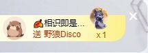 顾七七～期待是你！主播图片