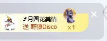 顾七七～期待是你！的图片