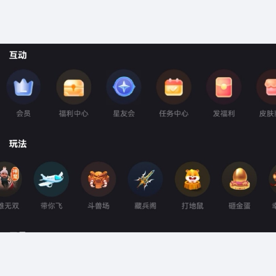 酌酒一笑海报