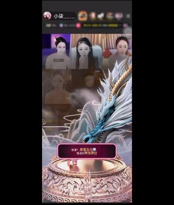 好幸運 你像禮物一樣