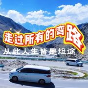 ⢇⡸⡯⠕⺾車坙ꜝ黑占