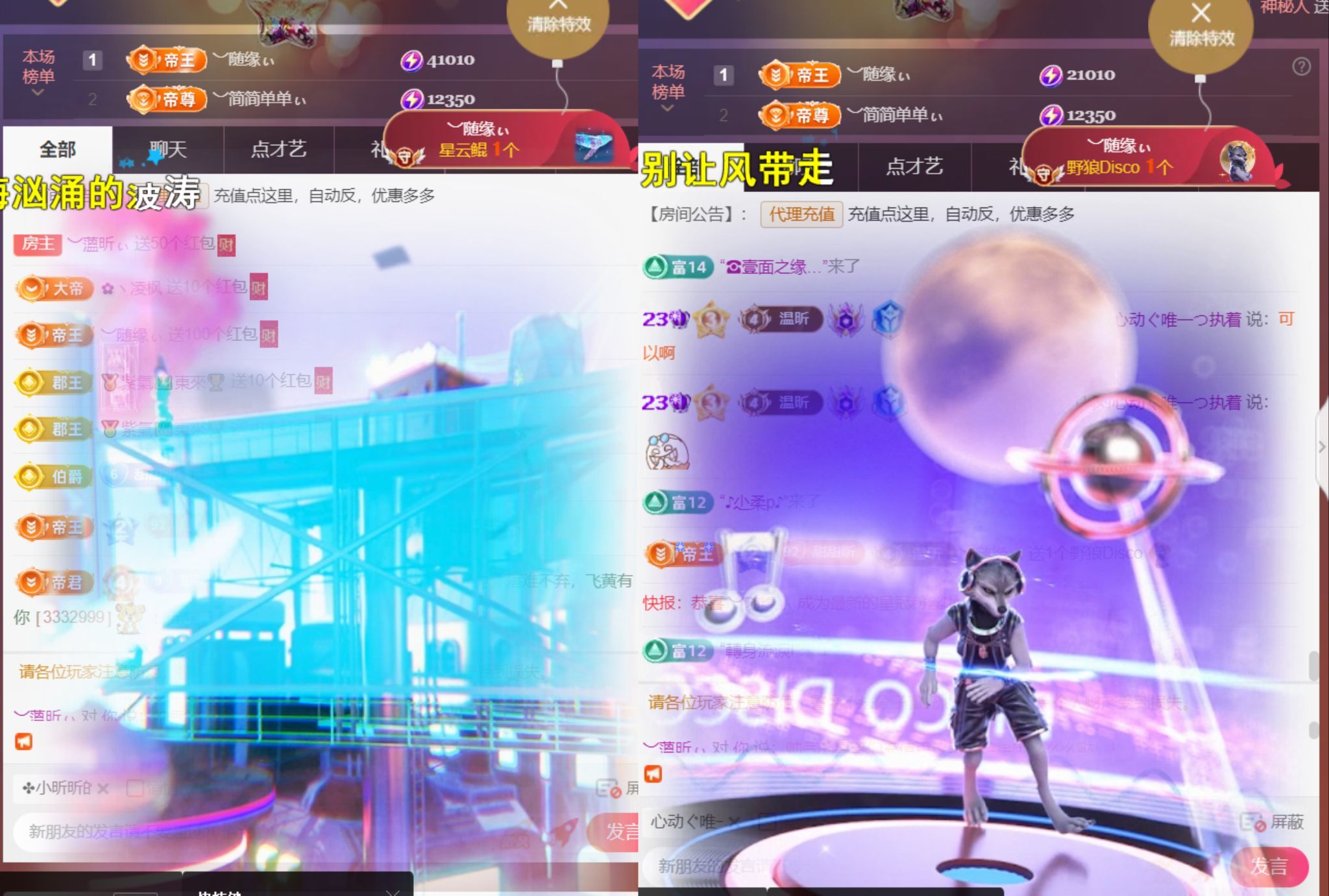 ︶薀昕ぃ主播图片