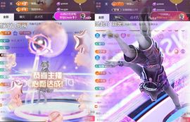 ︶薀昕ぃ的图片