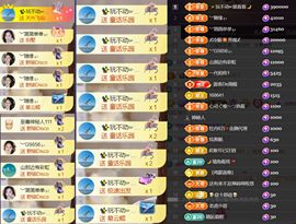 ︶薀昕ぃ的图片