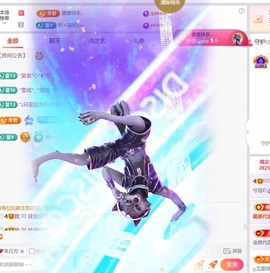 兮瑶吖🍬的图片