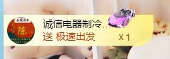 金麒麟安静唱歌🎤的图片