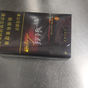 孤独的勇少