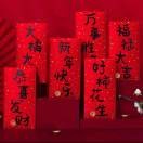 梦逍遥it