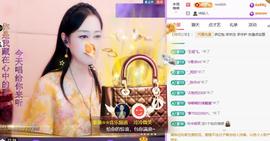 紫薇☆☆音乐频道的图片
