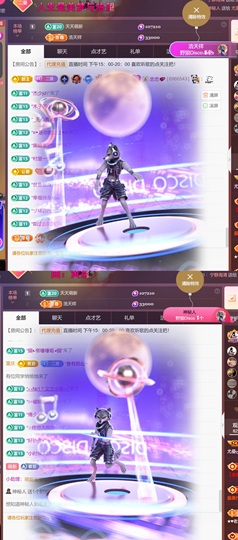 尤曼ღ安静唱情歌ヘ的图片