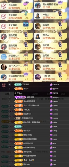 尤曼ღ安静唱情歌ヘ的图片