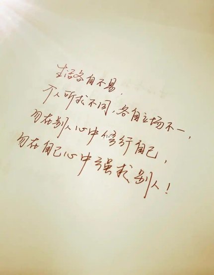 つ♡零度MC的图片