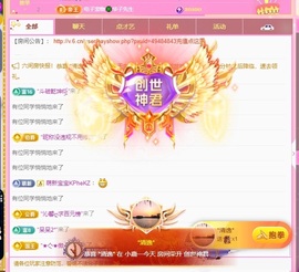 小鹿一🌙的图片