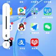 ～瀑*