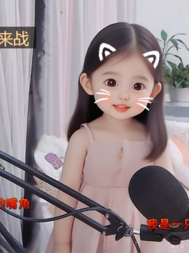 与“恋”同行的图片
