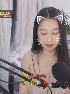 与“恋”同行的图片