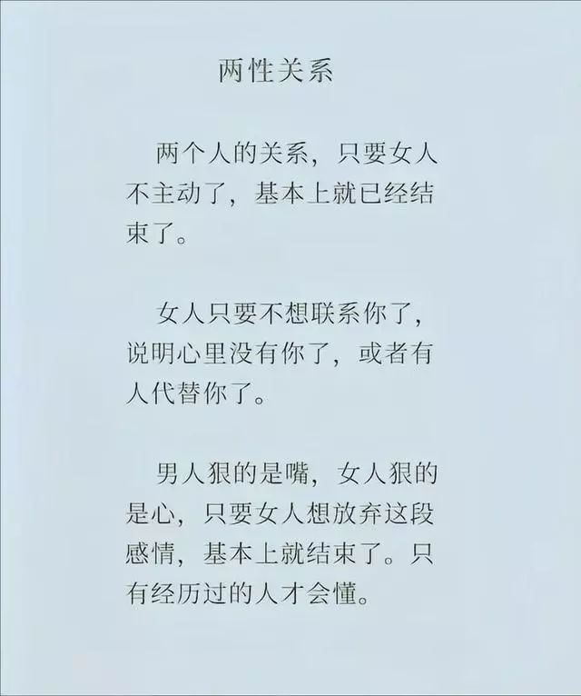 🍀.Meiyaer主播图片