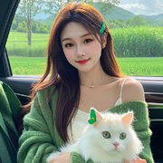 可珊💖