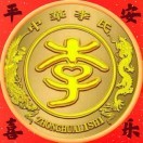 华哥dpc的头像