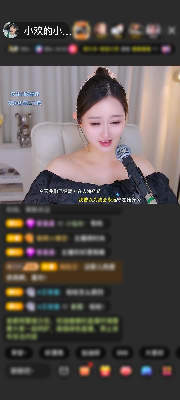 感谢孤独带我逃赠送狮吼天下1个