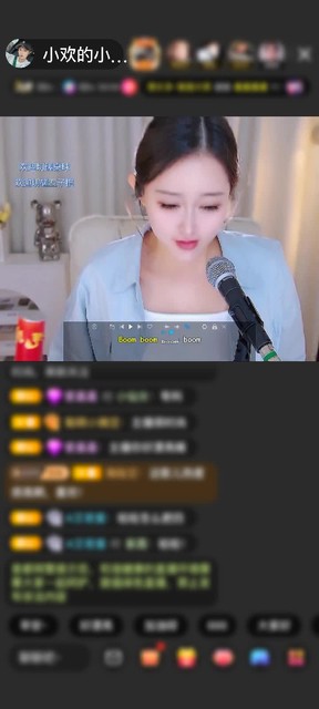 感谢糖寳宝💖赠送狮吼天下1个