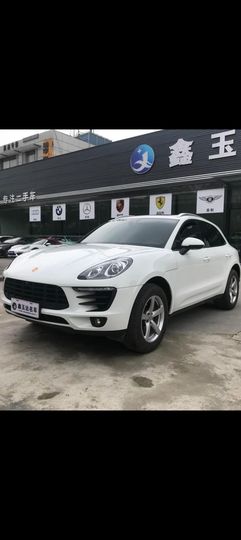 傲世_天下的图片