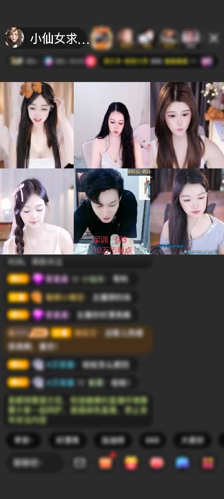 感谢❤小葵儿❤哥哥，赠送狮吼天下1个