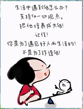 🍒开心听唱歌🌿的图片