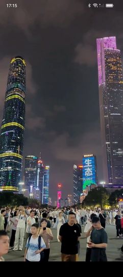 傲世_天下的图片