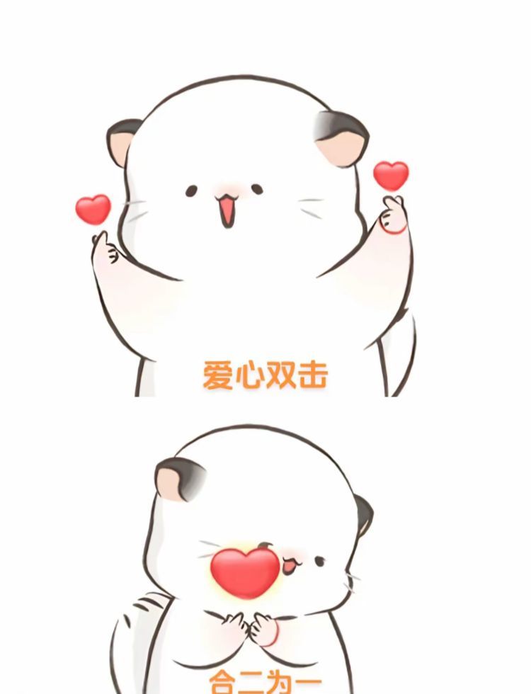 小白柚难产啦的图片