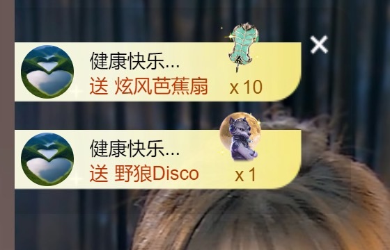 兮瑤吖??主播圖片