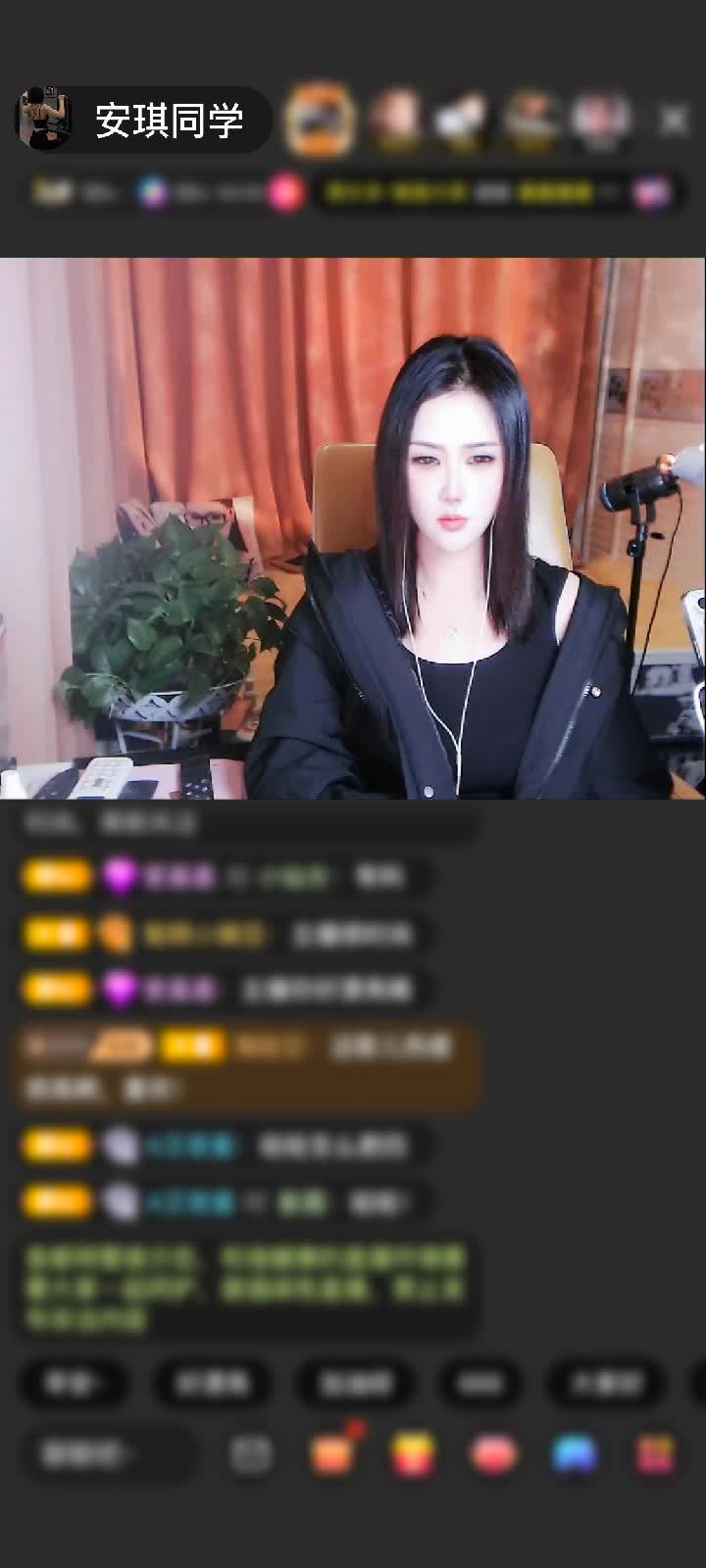 感谢Lucifer傲飞赠送神兽青龙1个