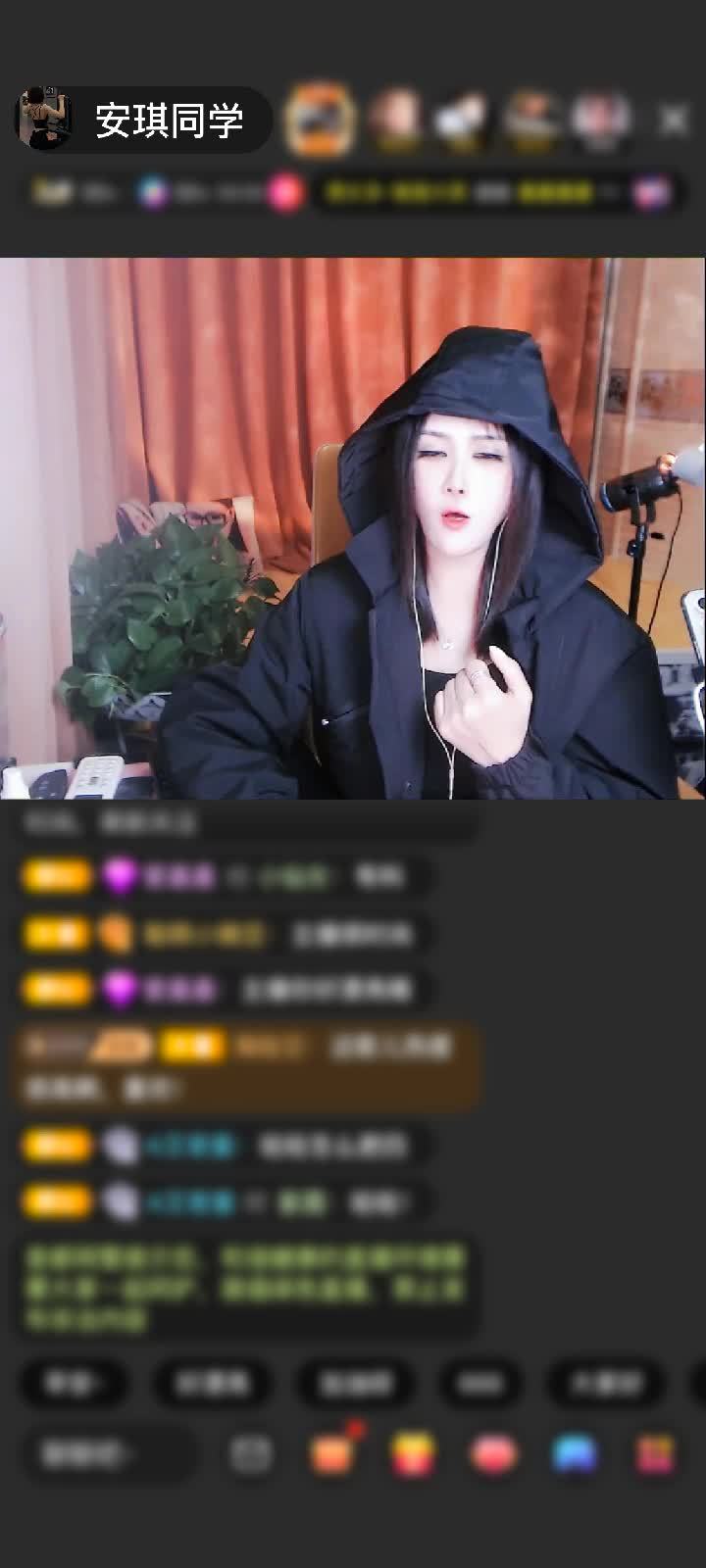 感谢Lucifer傲飞赠送天空游乐园1个