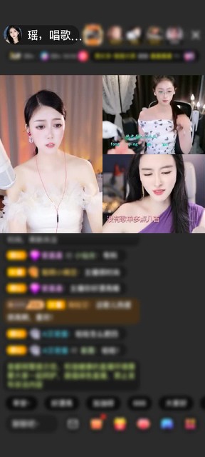 谢司马哥哥的狮吼，比心心