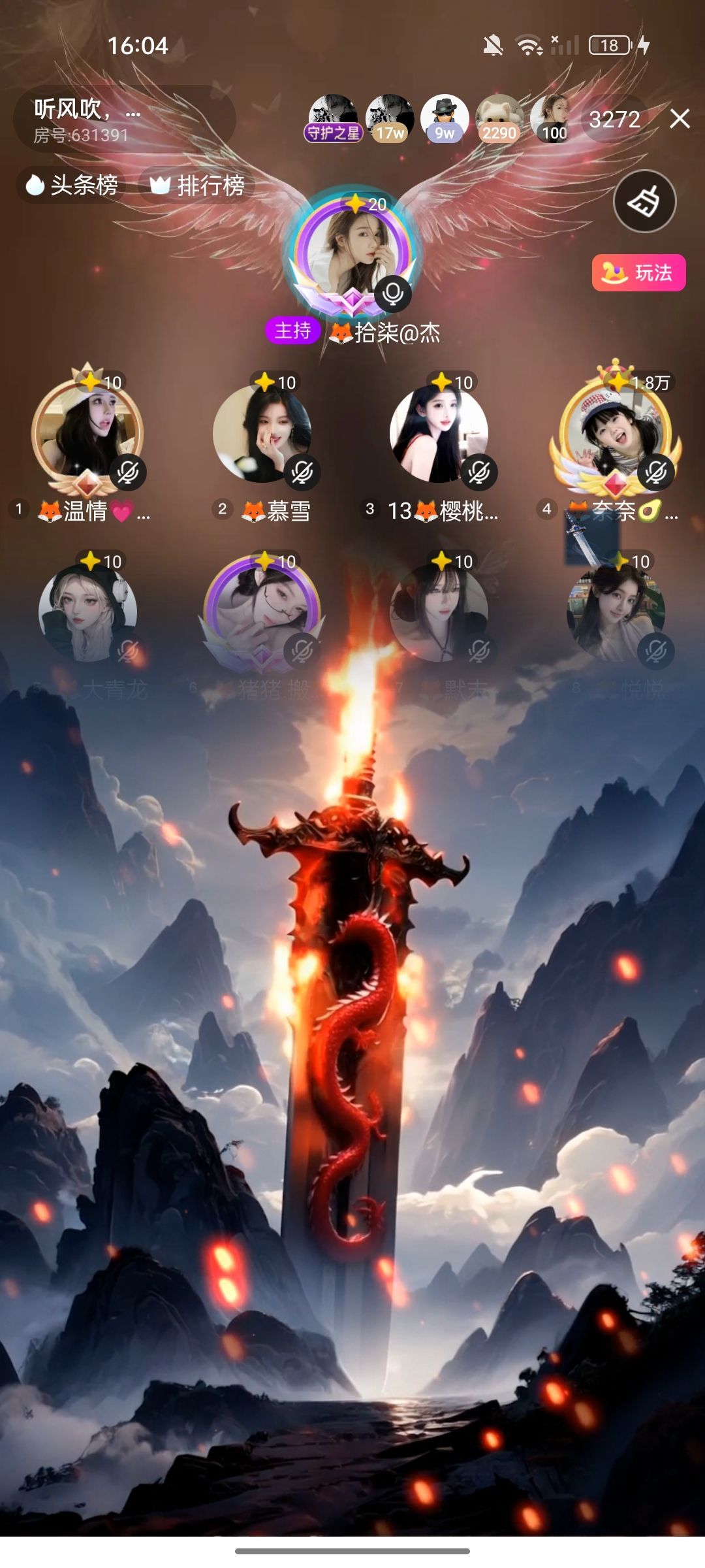 🦊奈奈🥑许月冠主播图片