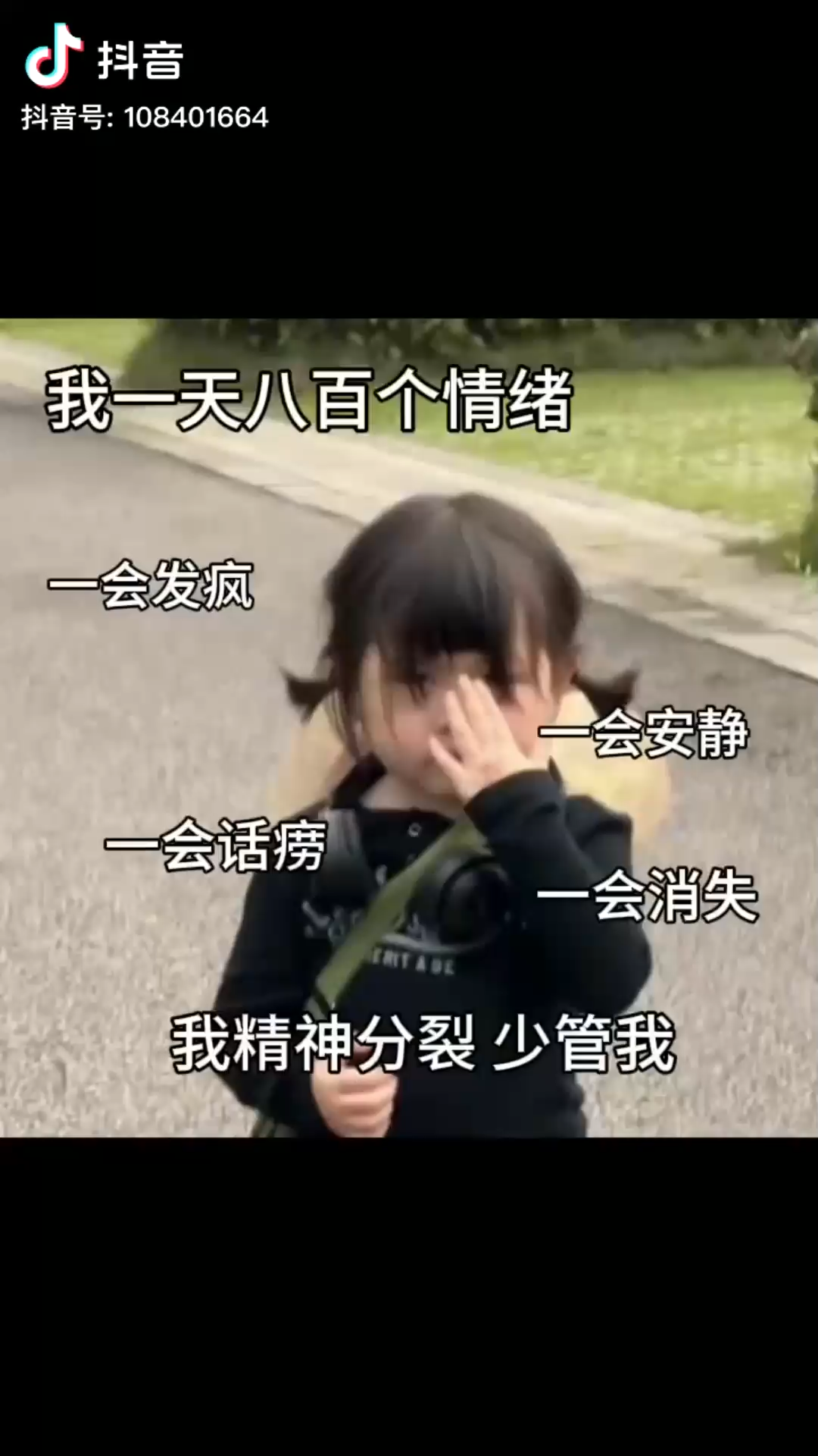 /囧/囧/囧/囧