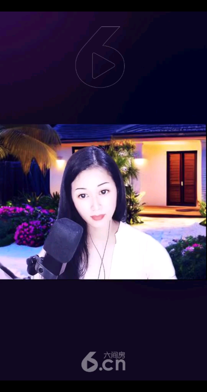 推荐主播啦