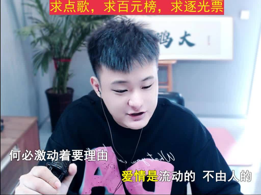 点赞