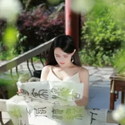 一生随缘一生相伴