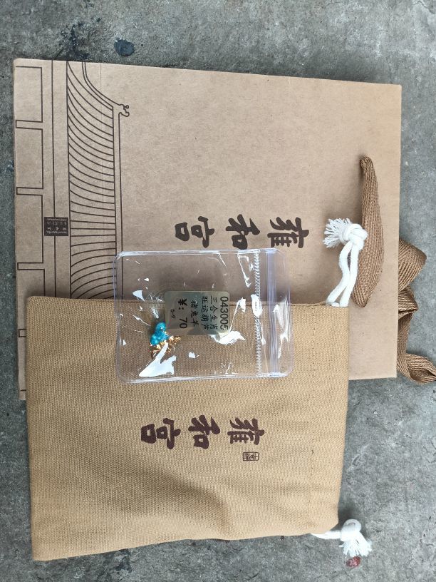 亲爱的你在想我吗冷凡主播图片