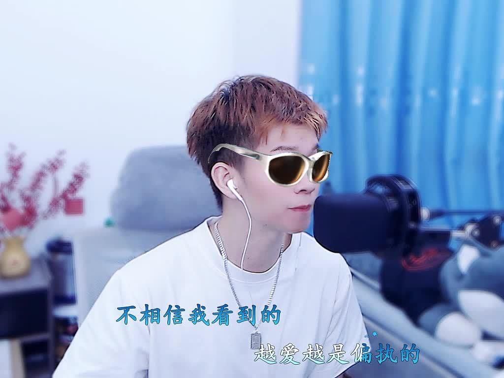 家人们，帮忙点点赞哈